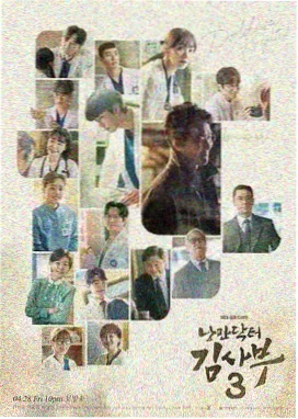 久久久婷热播剧：狂飙