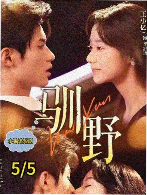 久久久婷资讯