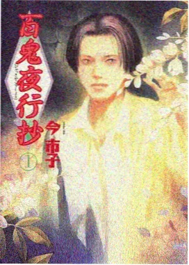 久久久婷资讯